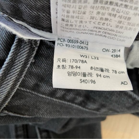 Levis men black jeans straight leg loose fit in 100% cotton denim size 31 - Picture 6 of 9